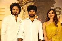 Hanuman Movie Teaser Launch